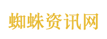 伊朗议会批准对霍尔木兹海峡收通行费